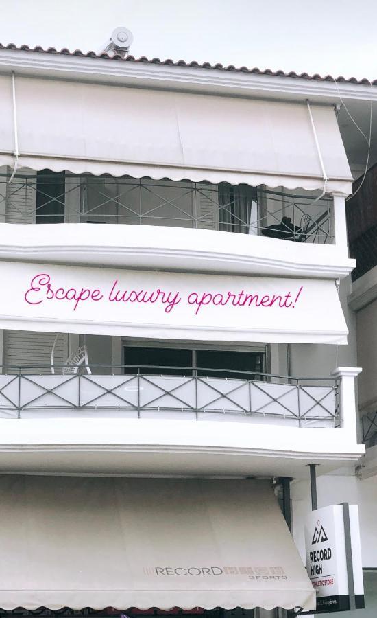 Escape Luxury Apartment Nafplio Eksteriør billede